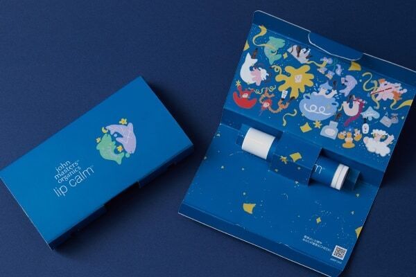 12星座の“リップ”ギフト。ジョンマスターオーガニックから限定デザインで登場