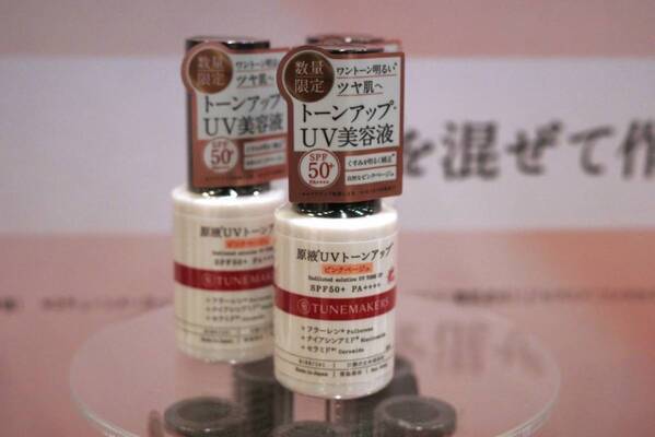 早まる夏に備えて「相棒UV」は早めにゲット！　ロフトで買えるおすすめ日焼け止め5選