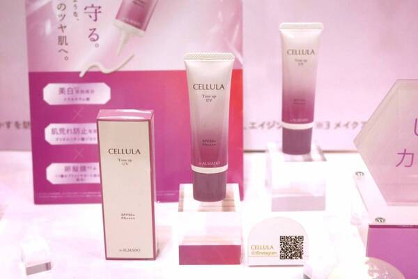 早まる夏に備えて「相棒UV」は早めにゲット！　ロフトで買えるおすすめ日焼け止め5選