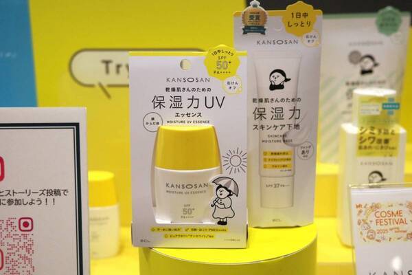 早まる夏に備えて「相棒UV」は早めにゲット！　ロフトで買えるおすすめ日焼け止め5選