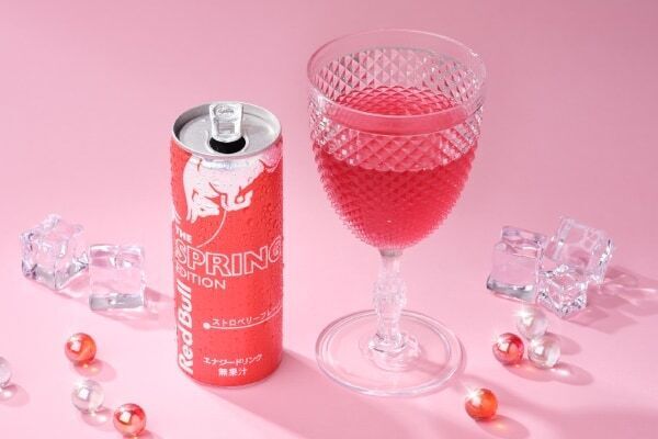 春の訪れを告げるストロベリーフレーバー「レッドブル・エナジードリンク スプリングエディション」が数量限定で発売