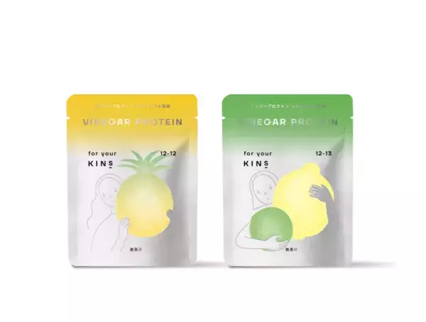 美容にこれ1杯。ゴクゴク飲める、お酢プロテイン「KINS VINEGAR PROTEIN」誕生