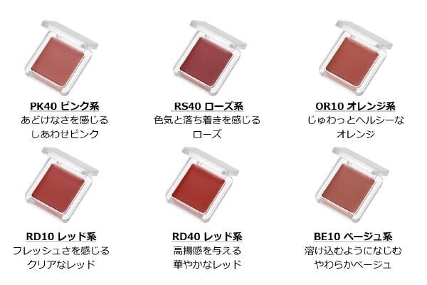 3時のヒロインが“キブンメイク”を楽しむ!?　ちふれショートドラマ『365日のキブンメイク。』公開