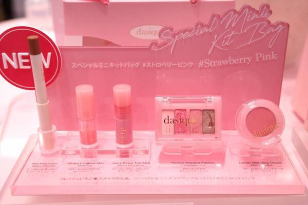 一足先に桜満開！　表参道で開催中、韓国コスメ「dasique」ポップアップで春気分を体験