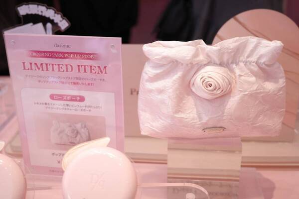 一足先に桜満開！　表参道で開催中、韓国コスメ「dasique」ポップアップで春気分を体験