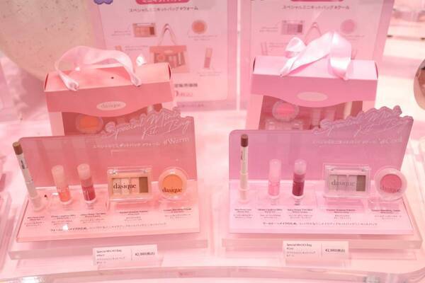 一足先に桜満開！　表参道で開催中、韓国コスメ「dasique」ポップアップで春気分を体験