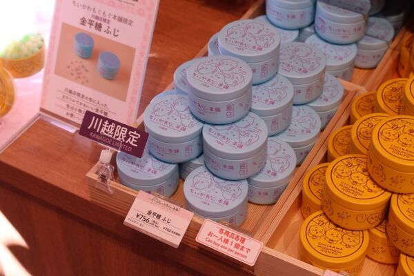 「ちいかわ」がお芋になった姿がかわいすぎる！　「ちいかわもぐもぐ本舗」川越店に行ってきた