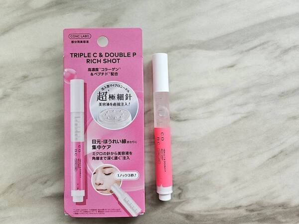 コスパの良さに脱帽！　次世代エイジングケア“注入型マイクロニードル美容液CONC LABO”