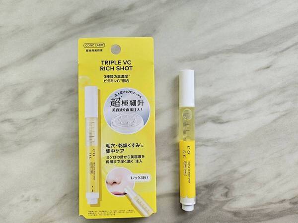 コスパの良さに脱帽！　次世代エイジングケア“注入型マイクロニードル美容液CONC LABO”