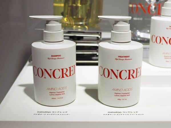 パーマ、カラーのダメージを補修！　マツキヨココカラ新ビューティブランド「matsukiyo CONCRED」ヘアケアを第一弾にデビュー