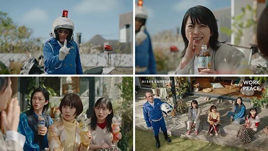 「クラフトボス 世界のTEA」新TV-CMで松たか子ら“宇宙人四姉妹”が豪華共演