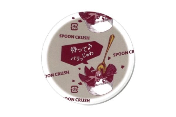 ハーゲンダッツ新作！　進化した“パリじゅわ”体験を楽しむ「SPOON CRUSH」2商品が登場