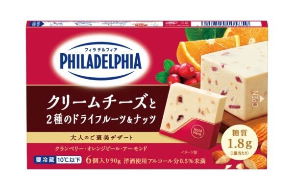 夜のご褒美にリピ確定。森永乳業「フィラデルフィア」の新商品が大人のスイーツタイムを充実させてくれる