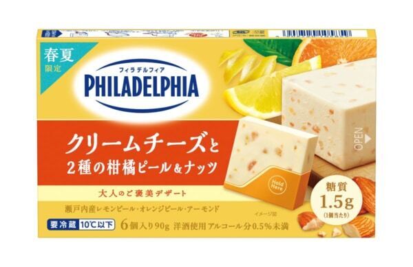 夜のご褒美にリピ確定。森永乳業「フィラデルフィア」の新商品が大人のスイーツタイムを充実させてくれる