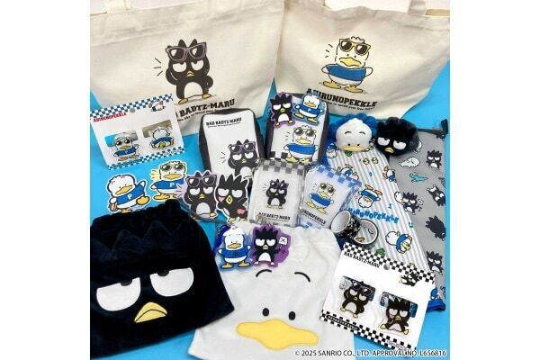 レトロかわいい。「バッドばつ丸」「あひるのペックル」の限定商品がサンキューマートに登場