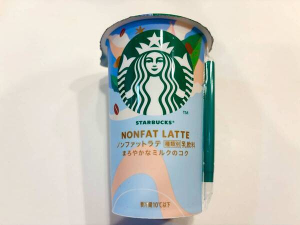 コク深い味わいにびっくり。20周年を迎えるスタバチルドカップに「スターバックス® ノンファットラテ」が新登場！