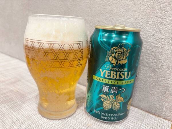 ヱビスブランドの独創的なライン「CREATIVE BREW 」第7 弾は仕事終わりの一杯にぴったりだった