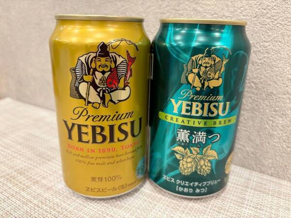 ヱビスブランドの独創的なライン「CREATIVE BREW 」第7 弾は仕事終わりの一杯にぴったりだった