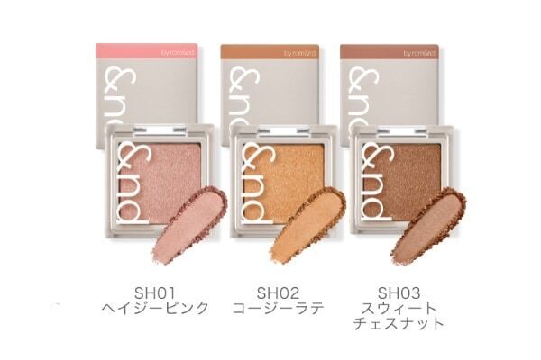 「アンド バイ ロムアンド」の新ライン。肌悩みをカバーする「Greige」誕生