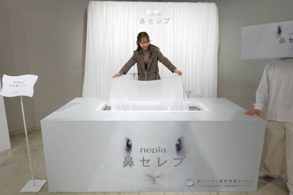 花粉症の強い味方、あの鼻セレブから初のスキンケアラインが登場。『愛でたい鼻展』で心もお肌も癒やされてきた