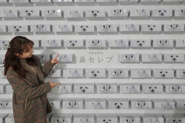 花粉症の強い味方、あの鼻セレブから初のスキンケアラインが登場。『愛でたい鼻展』で心もお肌も癒やされてきた