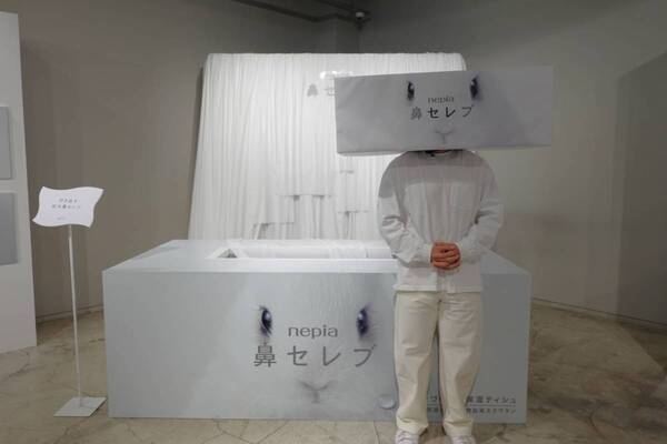 花粉症の強い味方、あの鼻セレブから初のスキンケアラインが登場。『愛でたい鼻展』で心もお肌も癒やされてきた