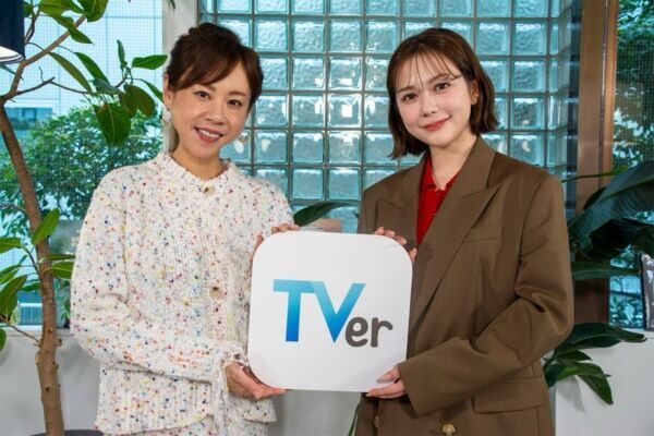 村重杏奈＆高橋真麻の痛快トーク番組。『うちの会社ってさぁ！～内緒の話ランチ会～』TVerで配信