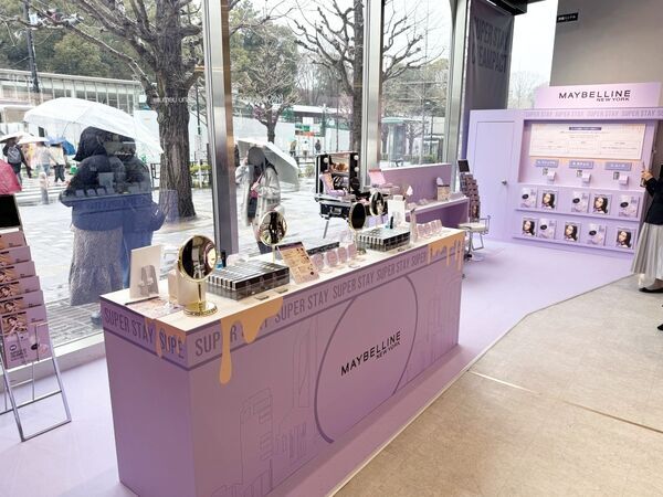 山田涼介、なくてはならないファンデーションのこだわりは？　メイベリン ニューヨーク 新製品アンバサダーに就任