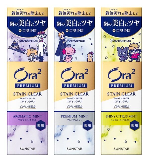 「Ora²」の新アンバサダーにFANTASTICSが就任！　新WEBCMを公開