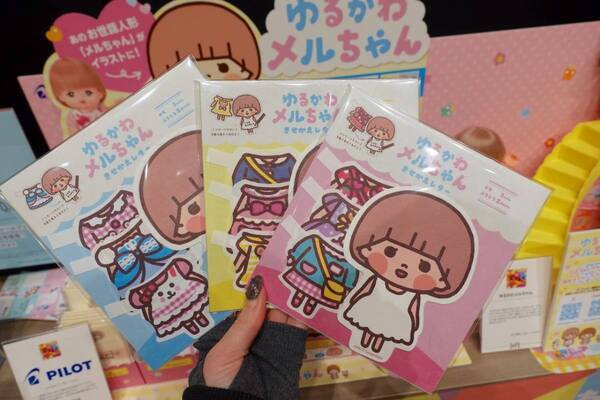 帰ってきたあのブームも？　ロフト文フェスで出会った「自分時間」を大事にできるグッズたち