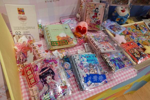 帰ってきたあのブームも？　ロフト文フェスで出会った「自分時間」を大事にできるグッズたち