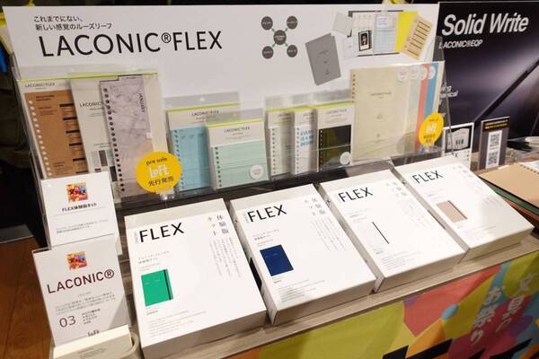 帰ってきたあのブームも？　ロフト文フェスで出会った「自分時間」を大事にできるグッズたち