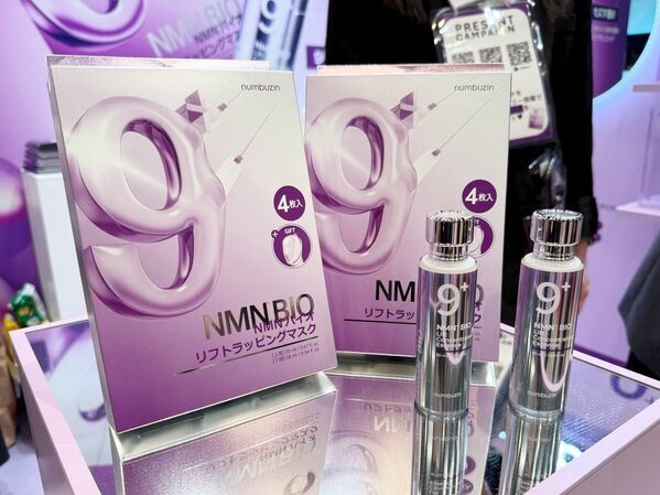 プラザでこの春夏におすすめのコスメを紹介！　ネクストブレイク必至の注目アイテムは？