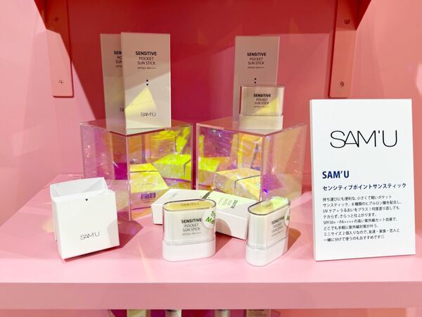 プラザでこの春夏におすすめのコスメを紹介！　ネクストブレイク必至の注目アイテムは？