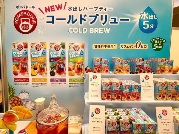 軽食やご褒美にぴったり！　春夏の新商品から働く女性のお供を厳選して紹介「ネタマッチ合同記者発表会」レポ