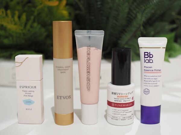 アラサーコスメオタクが選ぶ！　2025年春夏の気になる新作化粧下地20個お試し