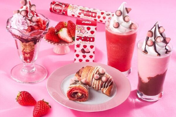 サンマルクカフェ×明治「アポロ」。チョコクロなど4種のコラボメニューが登場