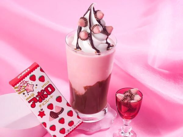 サンマルクカフェ×明治「アポロ」。チョコクロなど4種のコラボメニューが登場