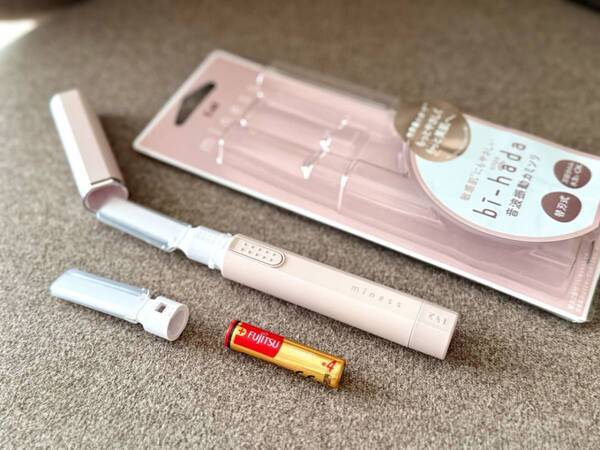 顔のうぶ毛に特化した新アイテム。なでる感覚で剃れる音波振動カミソリを敏感肌の私が試してみた