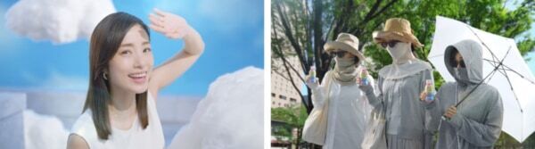 上戸彩の紫外線対策とは？　「明治Wのスキンケアヨーグルト」新CM公開