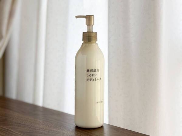 【無印良品】体のかゆみと乾燥をパパっとケア。「敏感肌用うるおいボディミルク」が今季の救世主！