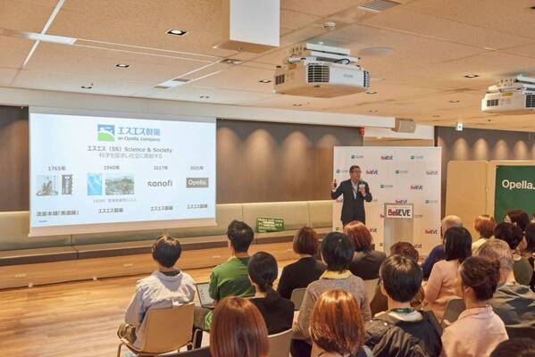 エスエス製薬、育休取得者の所属チームメンバーに対する経済的支援など「女性のジェンダーキャリアギャップをなくす」ねらい