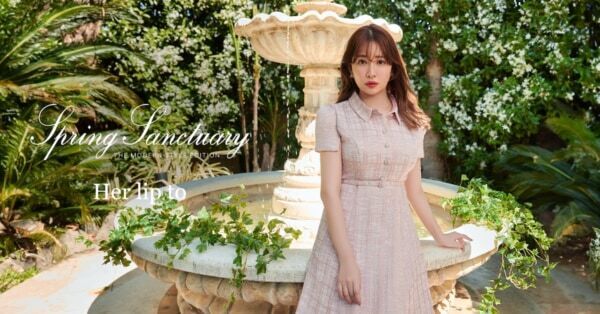 小嶋陽菜プロデュース「Her lip to」、春のショッピングイベントを開催！