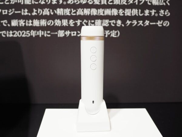 ランコムの美顔器にロレアル プロフェッショナルのドライヤー。日本ロレアルの事業戦略説明会で美容の進化を体感した話