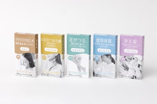 日本調剤からOTC漢方薬シリーズ「10COINSKAMPO」が登場