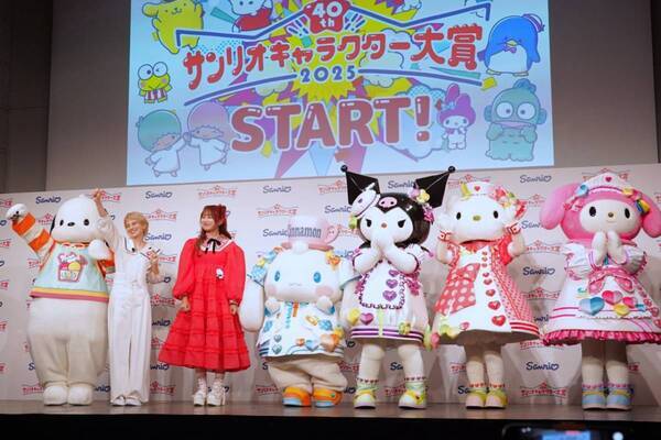 希空＆ホラン千秋、推しにメロメロ！　「サンリオキャラクター大賞」開幕イベントで愛が爆発
