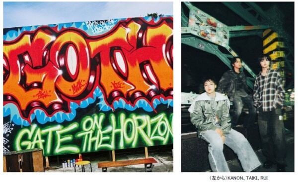 FODドラマ『ゲート・オン・ザ・ホライズン〜GOTH〜』主題歌が決定！