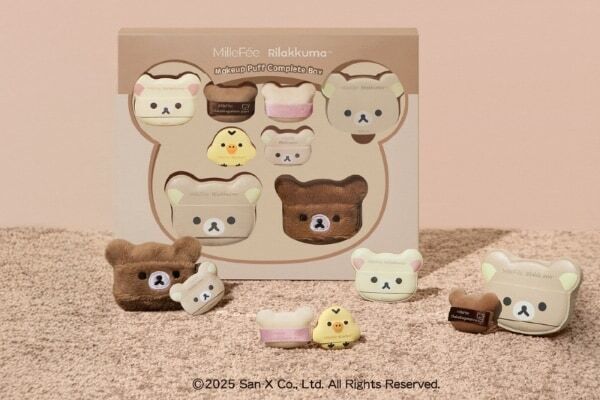 かわいすぎ。ミルフィー×リラックマの限定コラボデザインのパフが登場