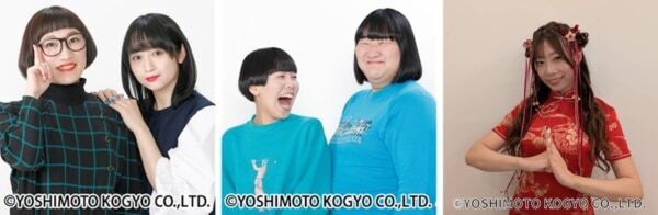 FC東京が5月10日(土)ヴィッセル神戸戦にて、クラブ初となる「TOKYO GIRLS DAY」を開催！