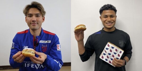 FC東京が5月10日(土)ヴィッセル神戸戦にて、クラブ初となる「TOKYO GIRLS DAY」を開催！